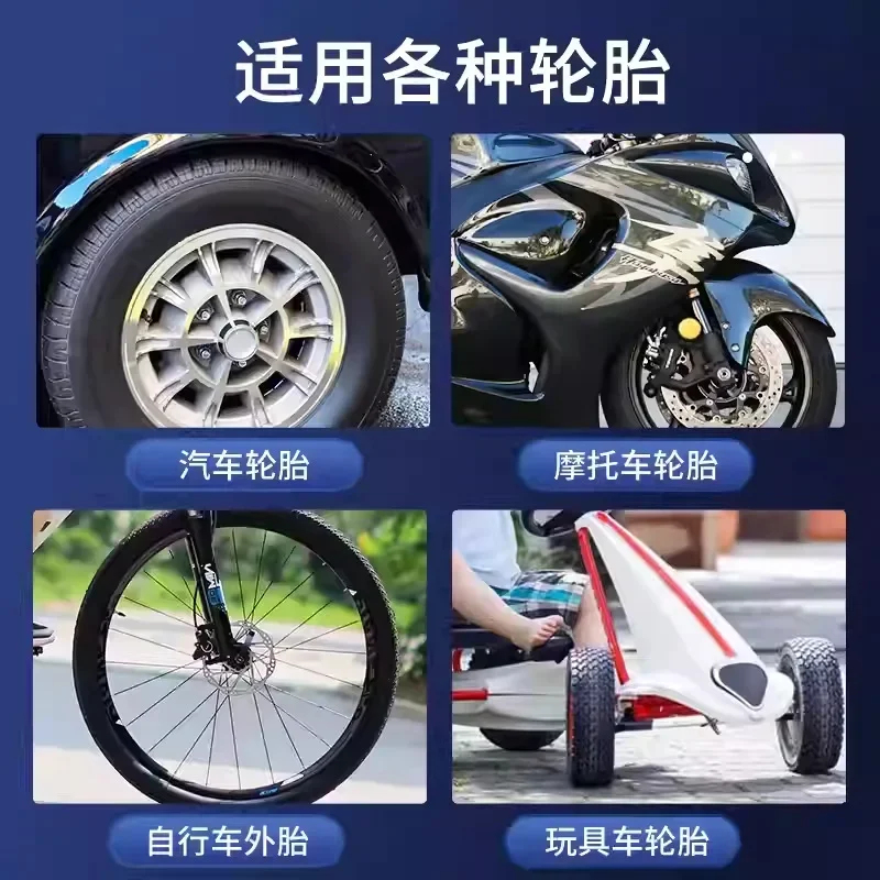 Клей для ремонта автомобильных шин - Фотография_3