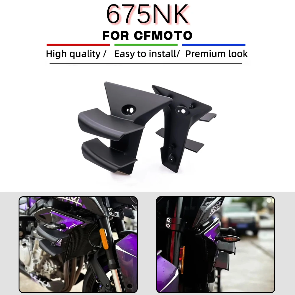 Спойлер для cfmoto 675nk 2024 2025 2026