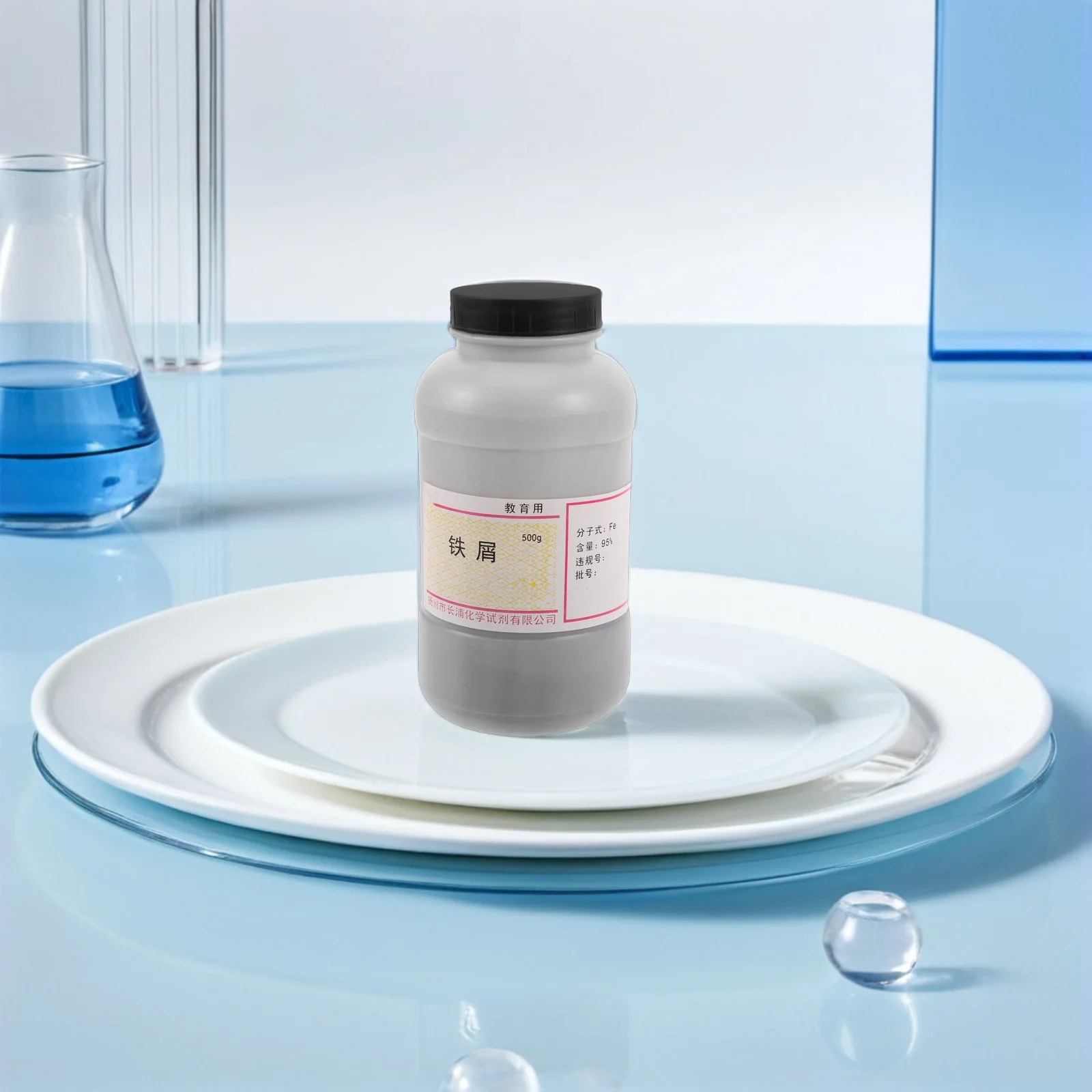 Железные напильники - Фотография_3