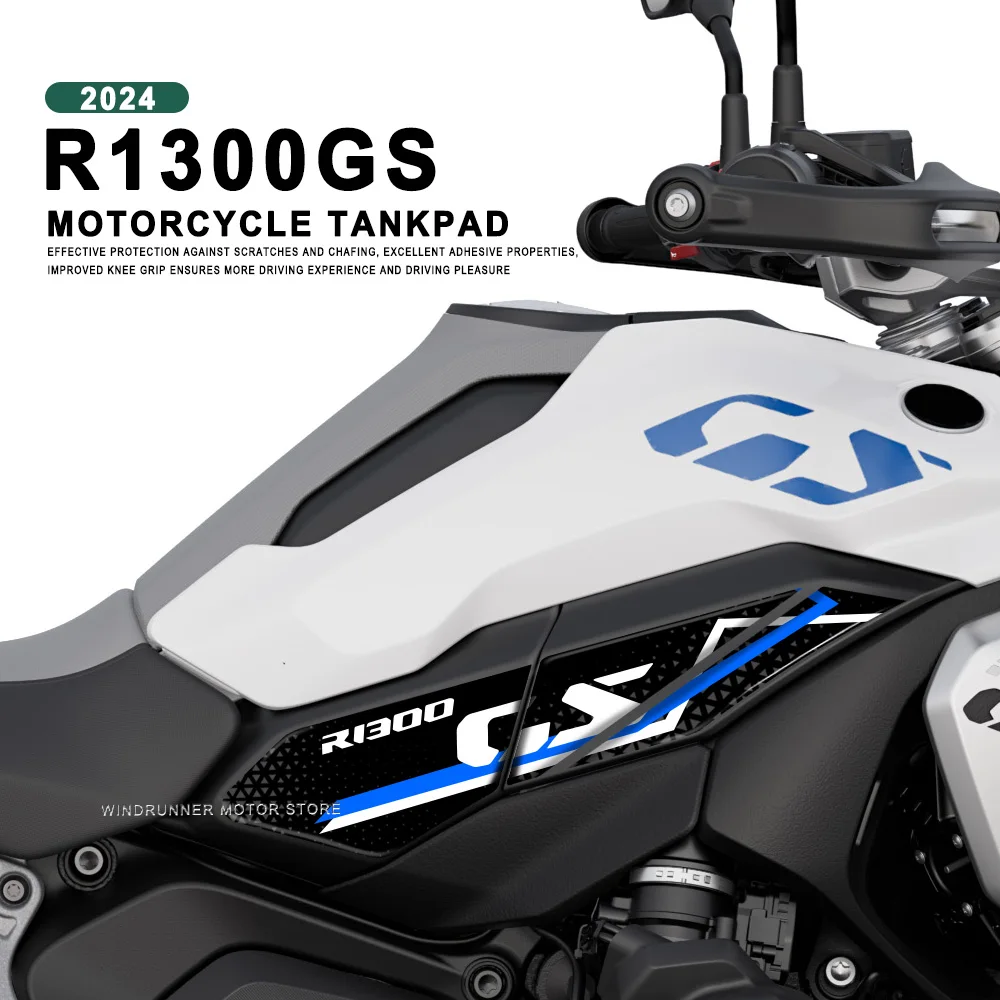 Наклейки на мотоцикл для bmw r1300gs
