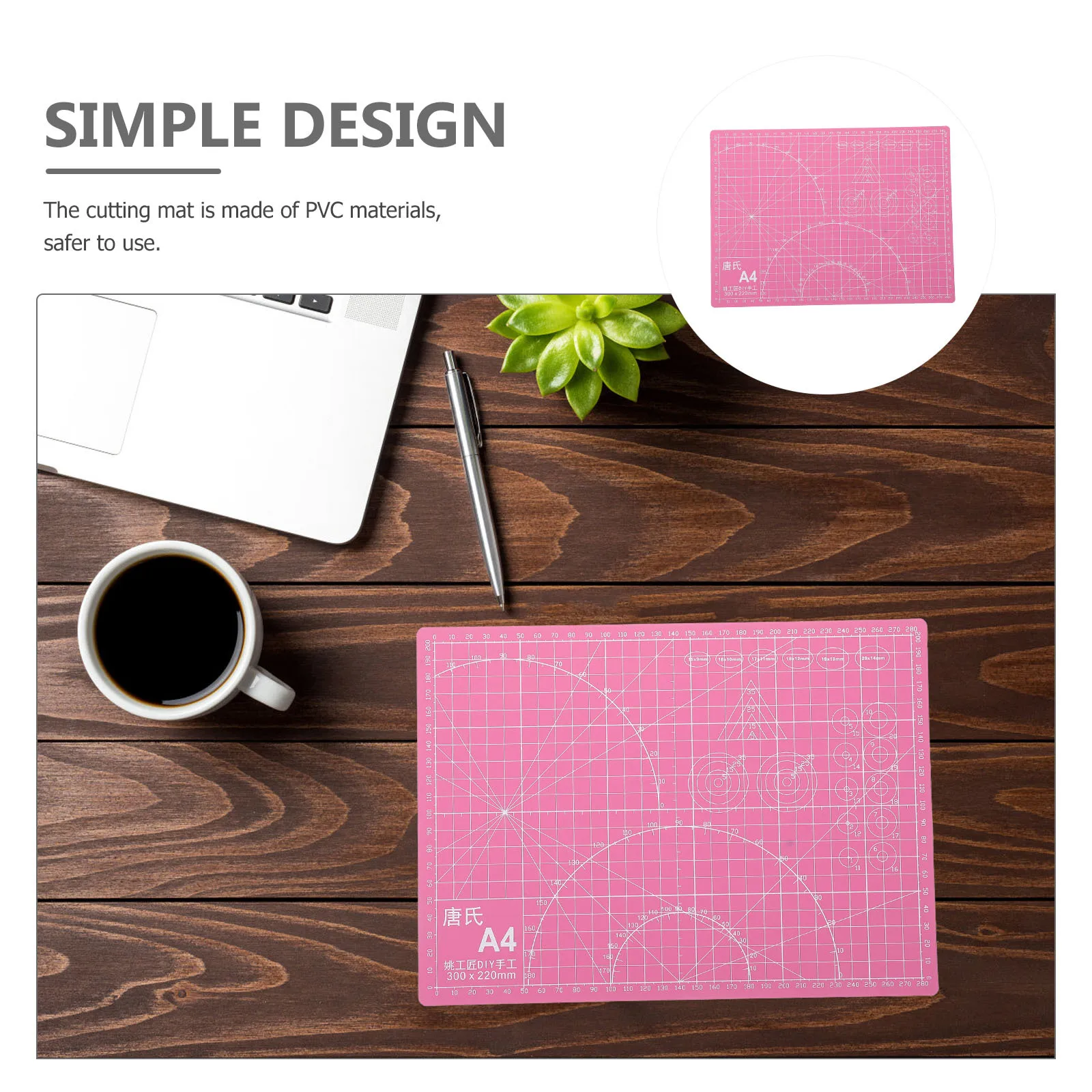 Коврик для резки a4 - Фотография_5