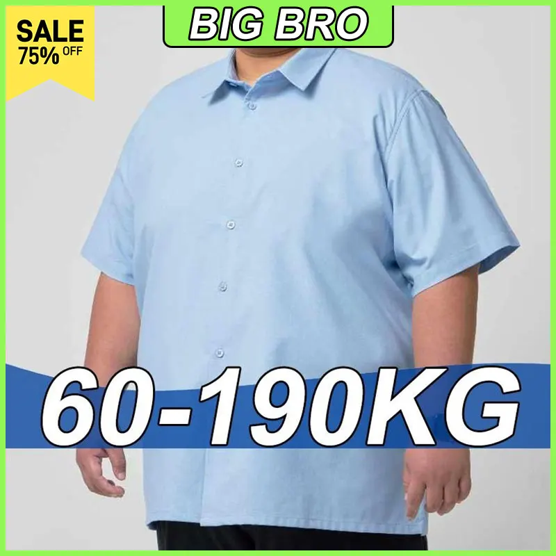 Мужская рубашка с коротким рукавом оверсайз 10xl