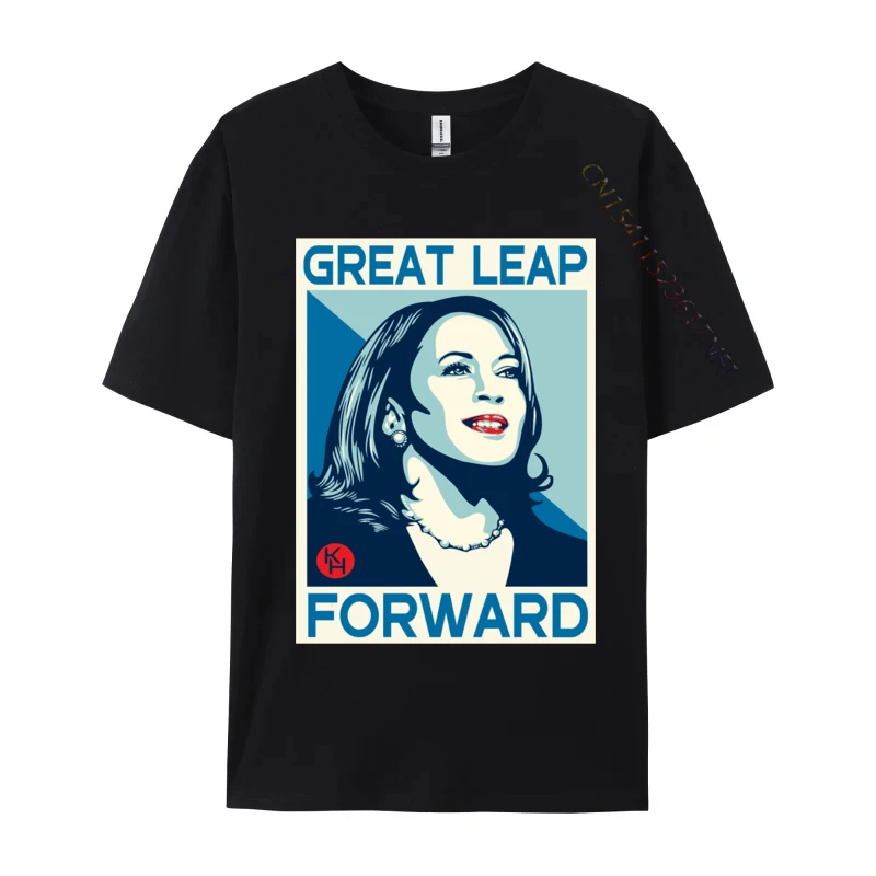 Great leap forward kamala harris