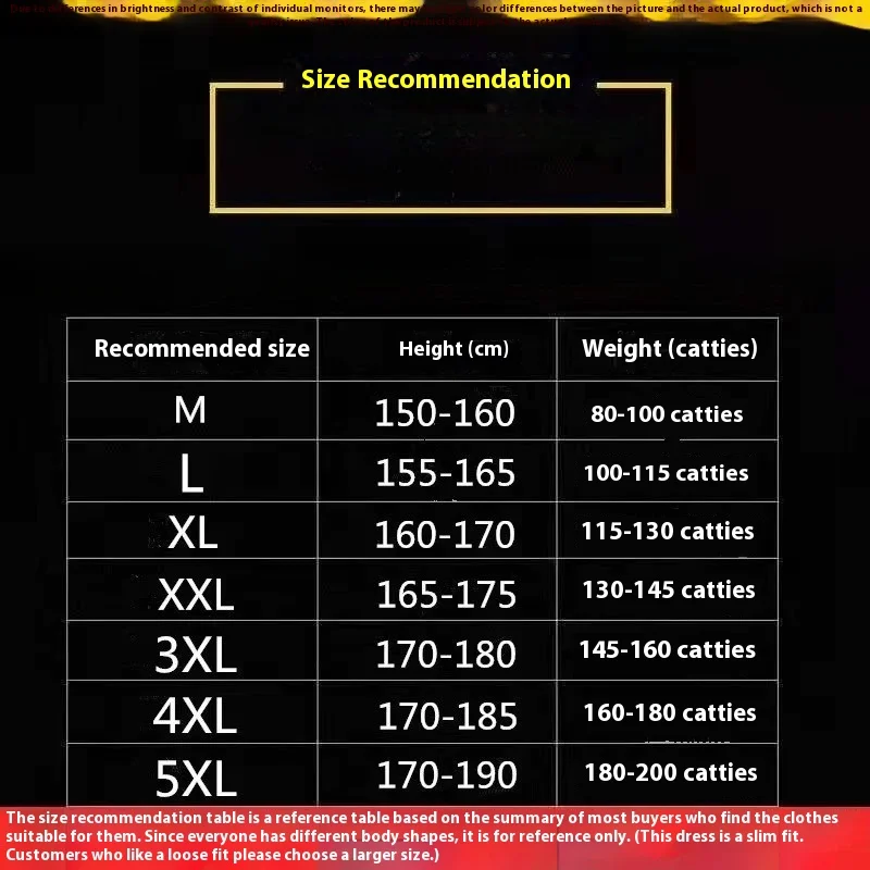 Новые летние пляжные мужские шорты из ледяного шелка - Фотография_5