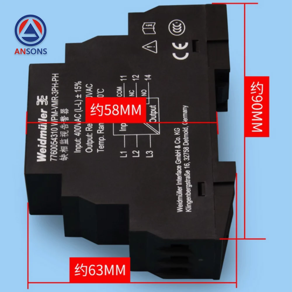 Wpm-vmr-3ph-ph kone реле переключателя - Фотография_4