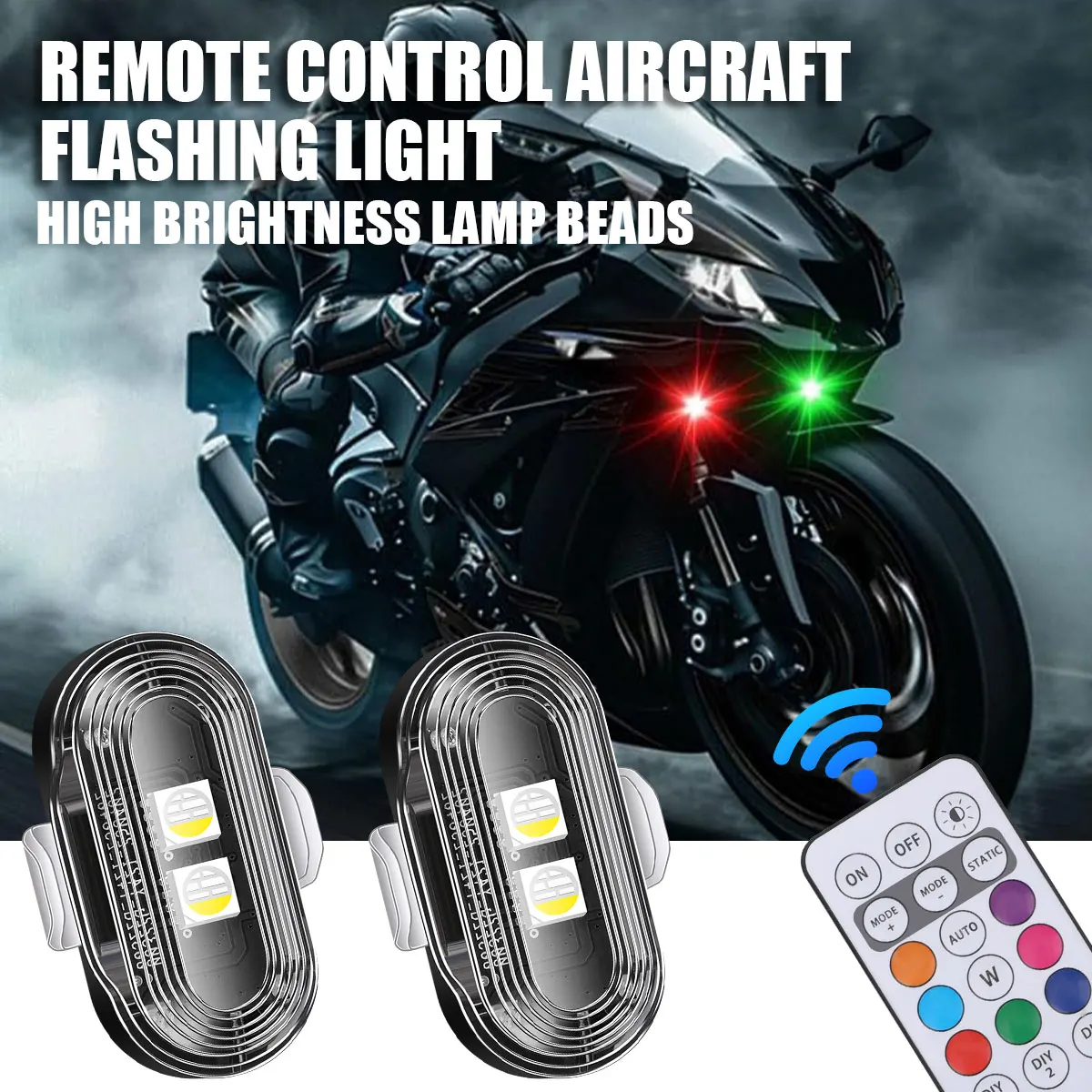 Rgb светодиодные стробоскопы для самолетов