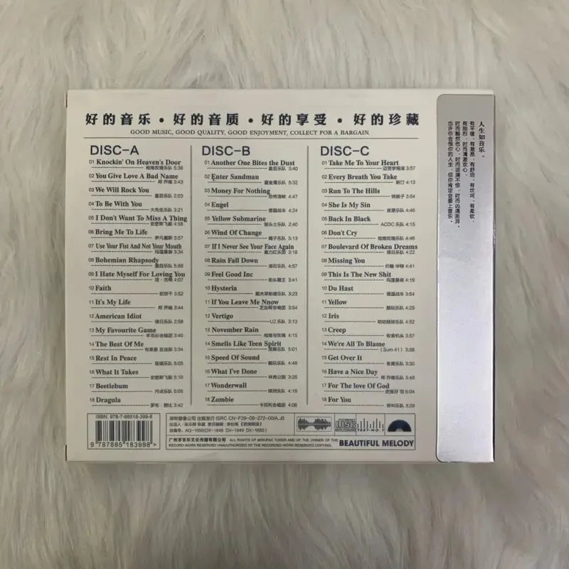 Классические европейские и американские - Фотография_2