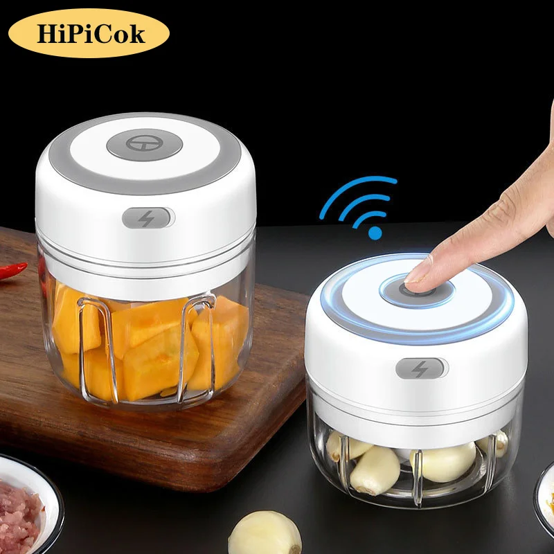 Электрический измельчитель пищи hipicok