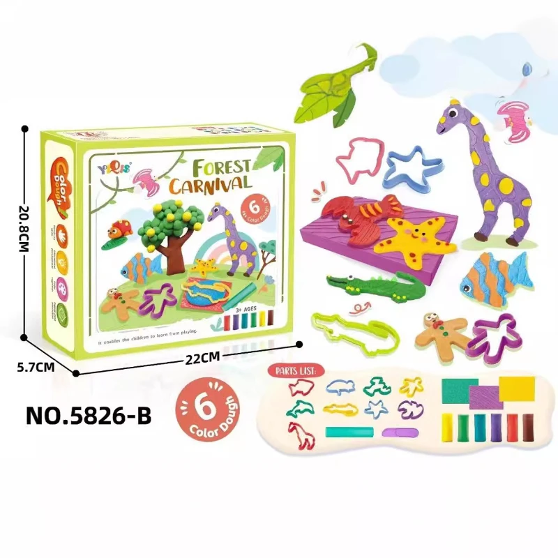 Набор игрушек для игрового дома - Фотография_5