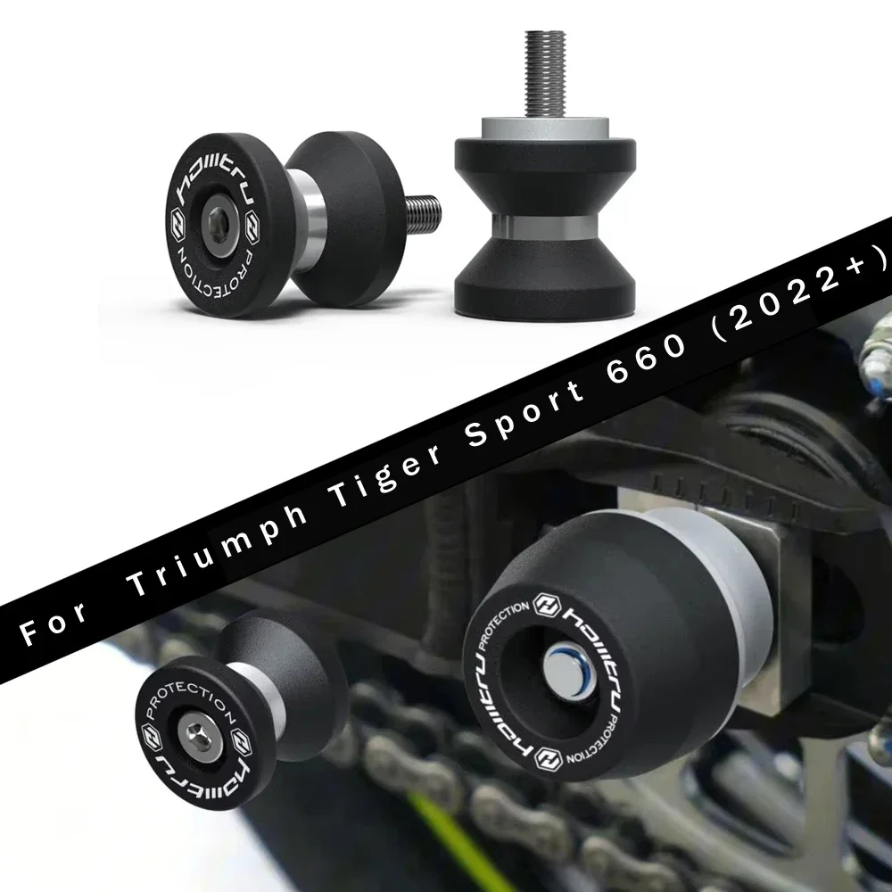 Для triumph trident 660 и tiger