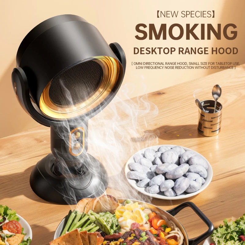 Портативная мини-вытяжка - Фотография_3