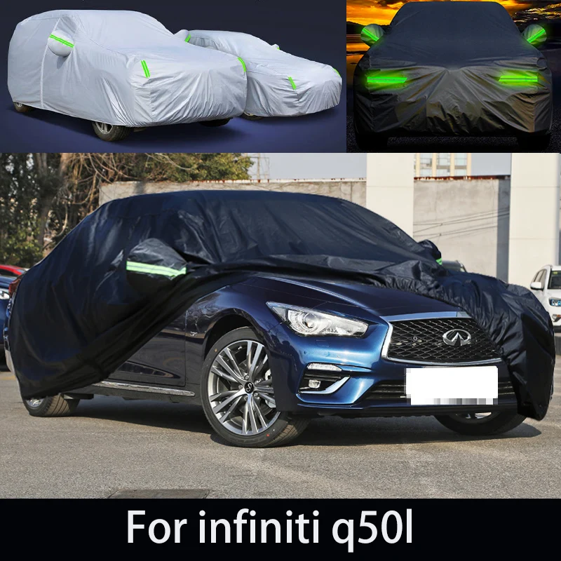 Для infiniti q50l авто анти снег