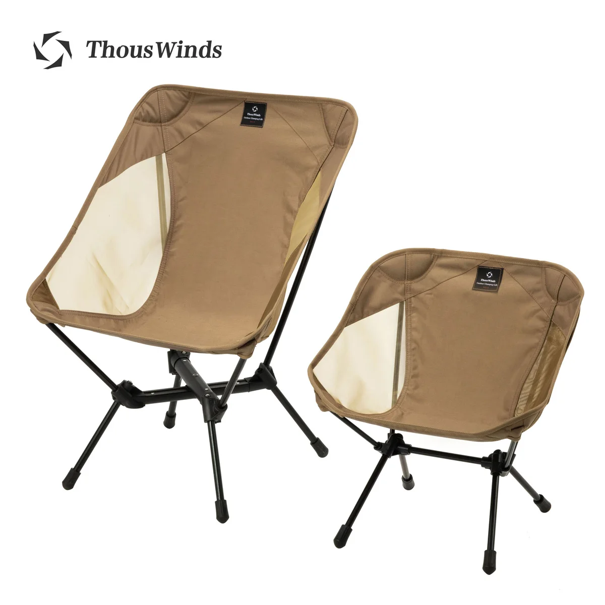Ультралегкое туристическое кресло thous wind для взрослых и детей