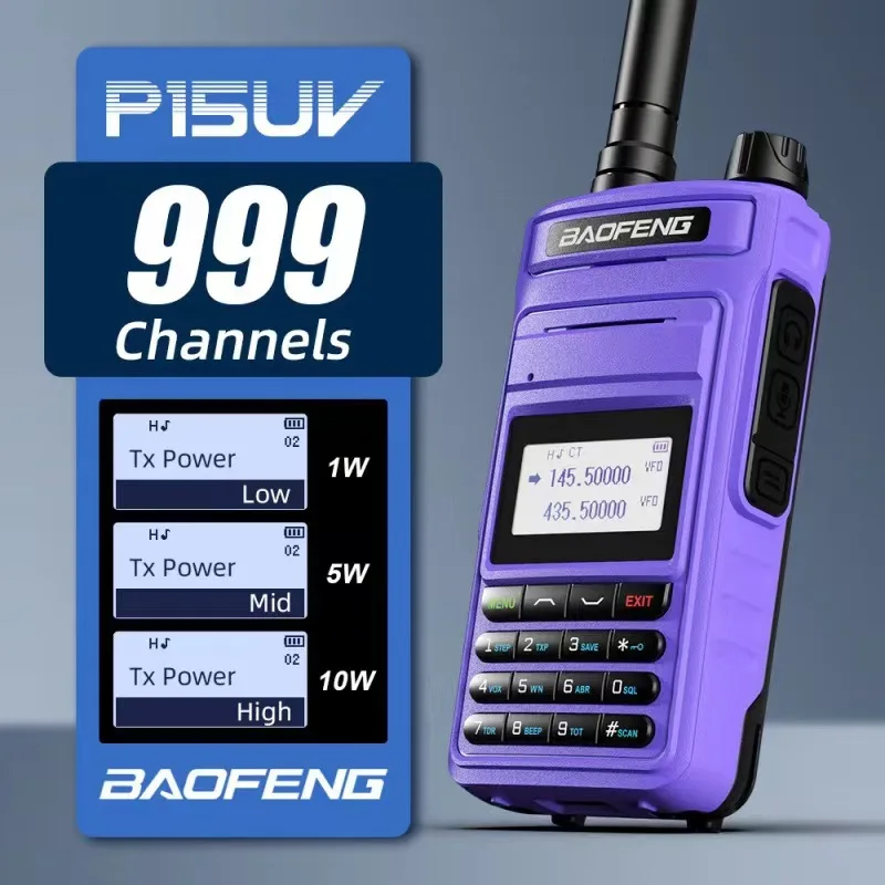 Рация baofeng p15uv двухсторонняя