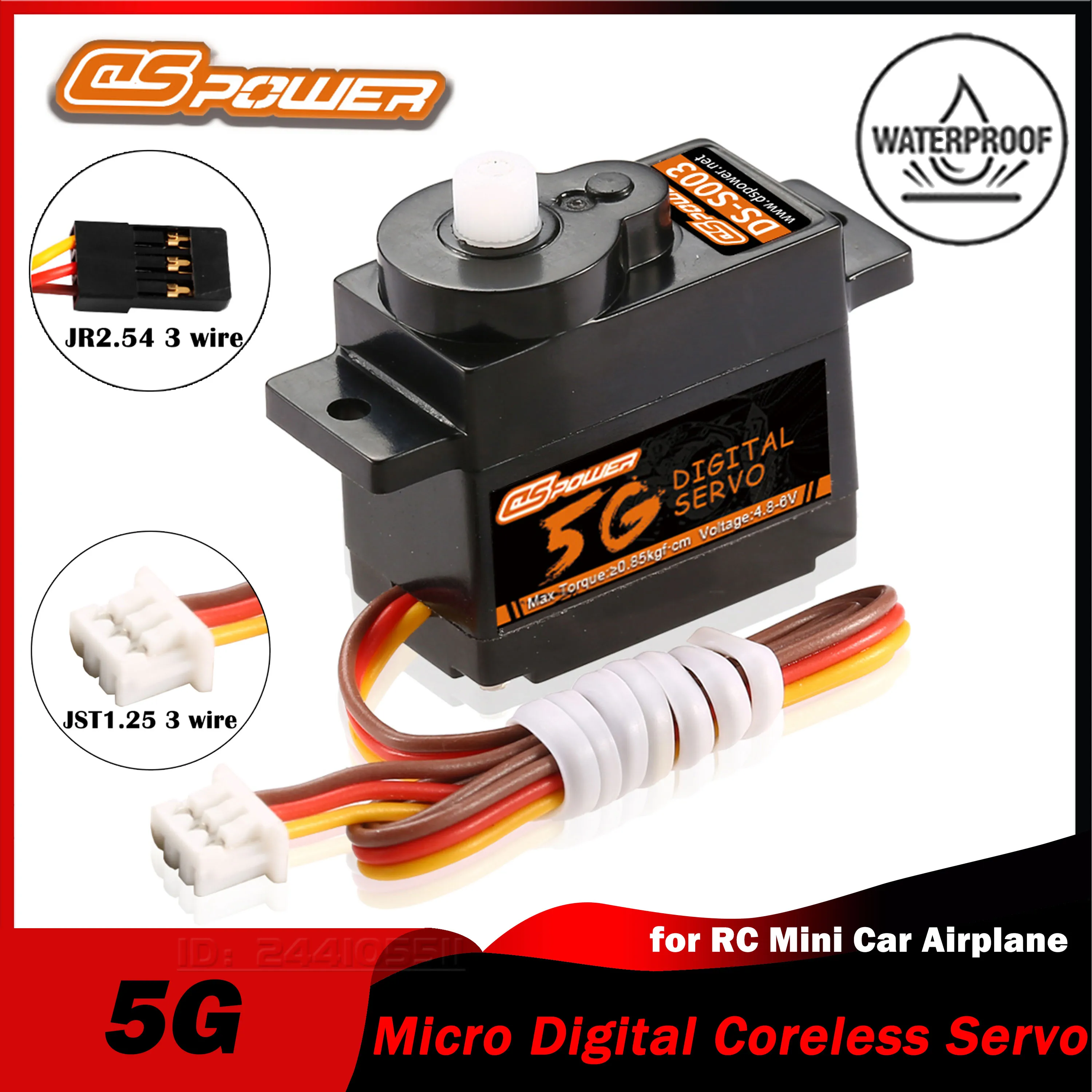 Dspower 5g mini цифровой сервопривод