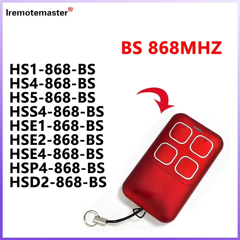 Года для bs bisecur hse4 hse2 hse1 hs5 hs4 hse1 hsd2 hss4 868 мгц bs - Фотография_5