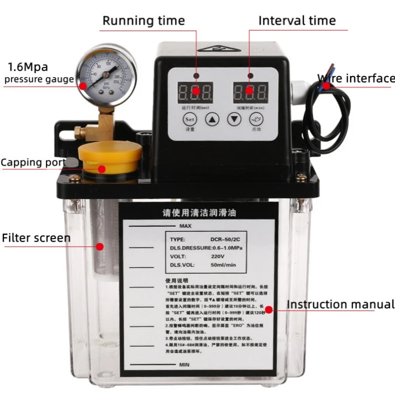 Смазочный насос 2l - Фотография_5