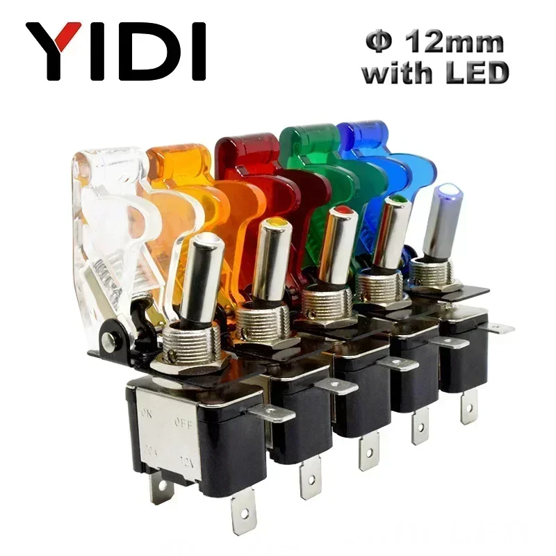 Тумблер для автомобиля