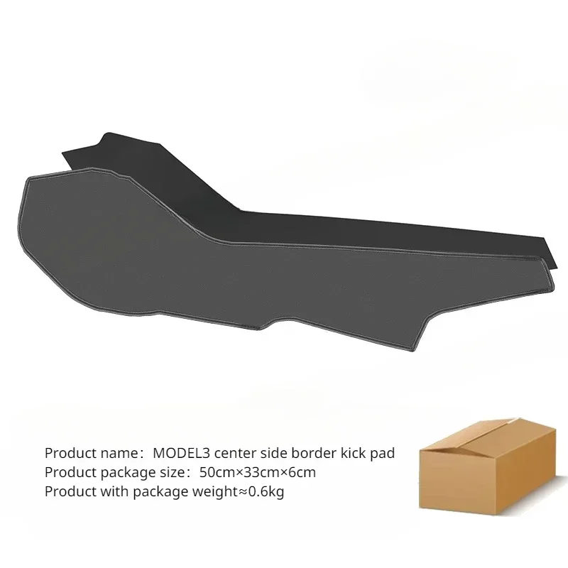 Для tesla model 3 high land 2024 - Фотография_6