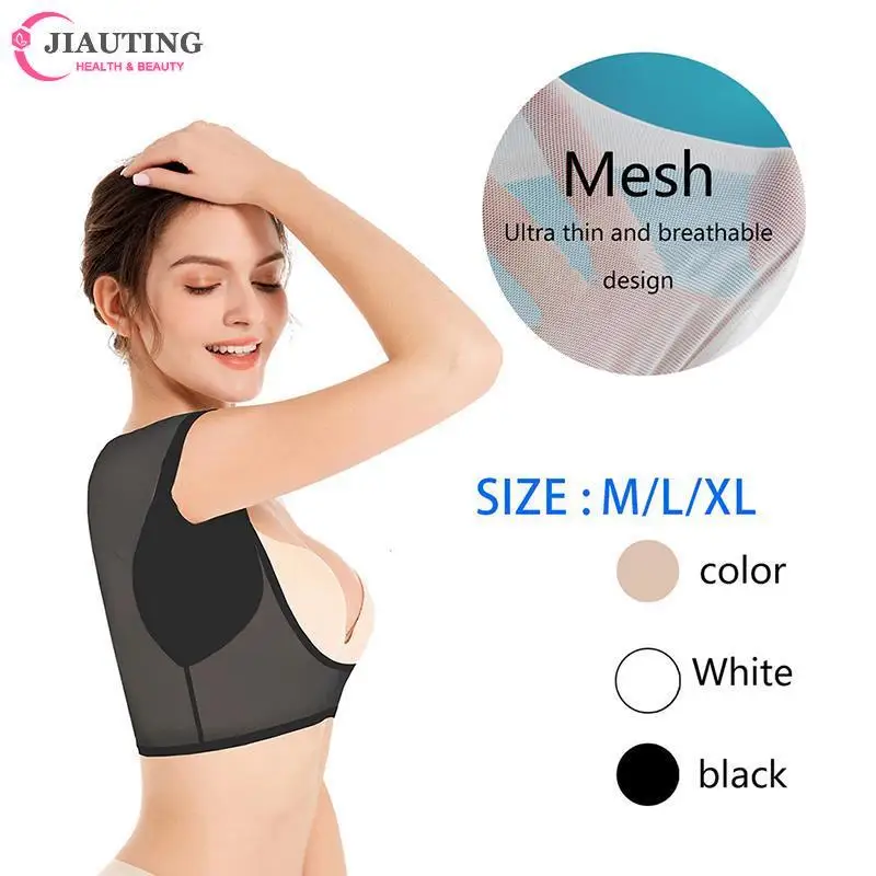 Прокладки для защиты от пота в форме футболки - Фотография_6