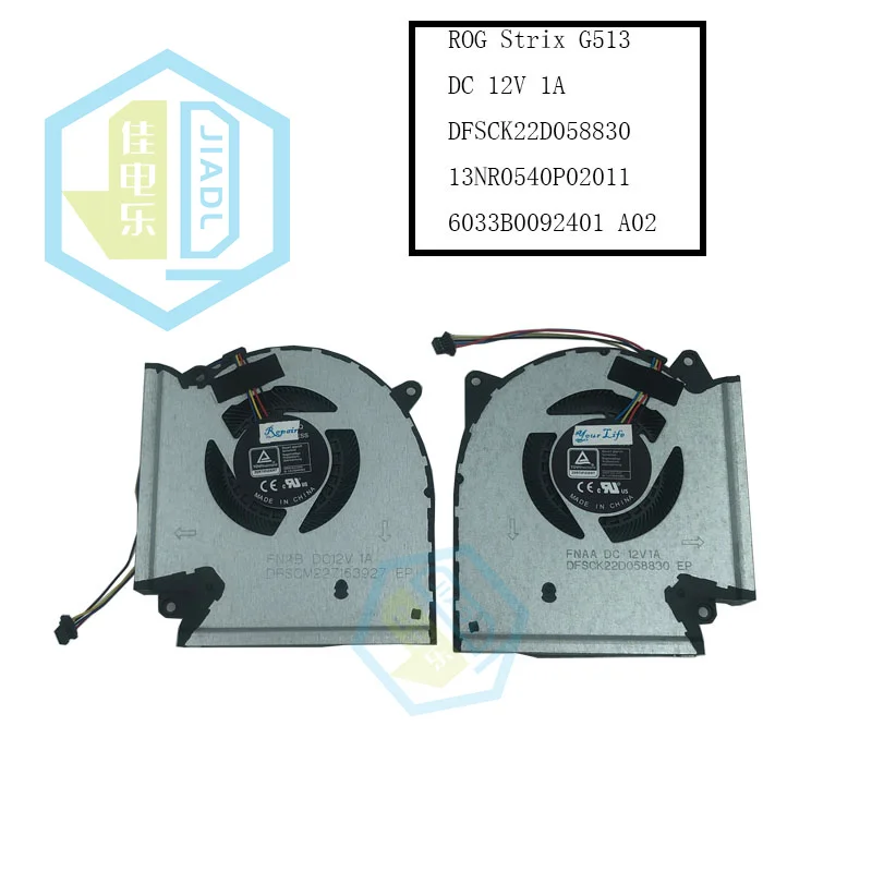 Кулер для ноутбука asus rog strix - Фотография_6