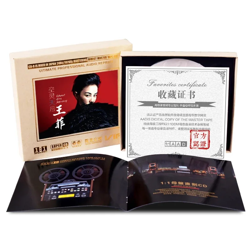 Wang fei's cd с прямой резьбой hifi - Фотография_3