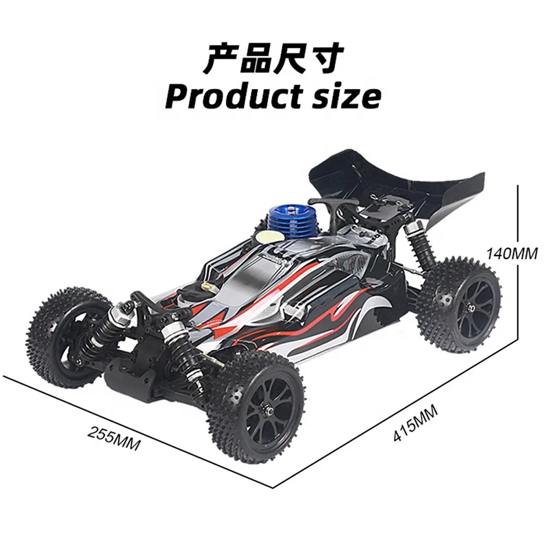 Vrx racing nitro rc багги rtr с газовым двигателем fc.18 4wd 2 - Фотография_6