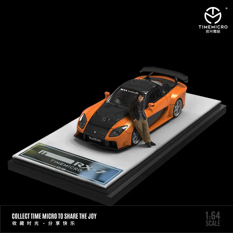 Time micro 1:64 rx-7 модель автомобиля - Фотография_3