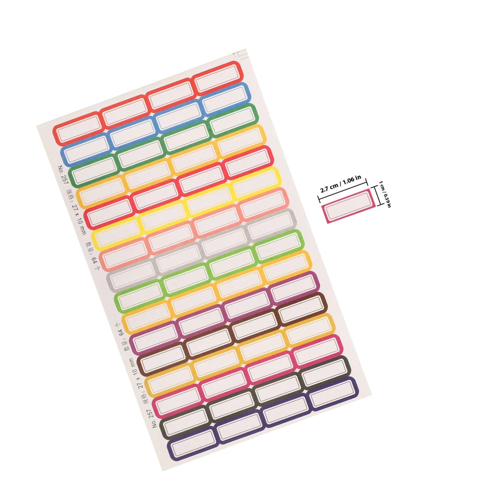 20 листов многофункциональных именных - Фотография_6