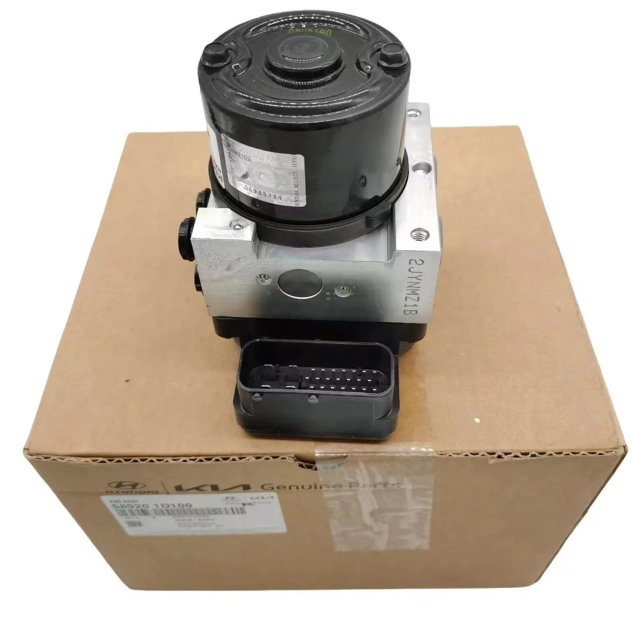 Для kia carens iii (un) 589201 - Фотография_2