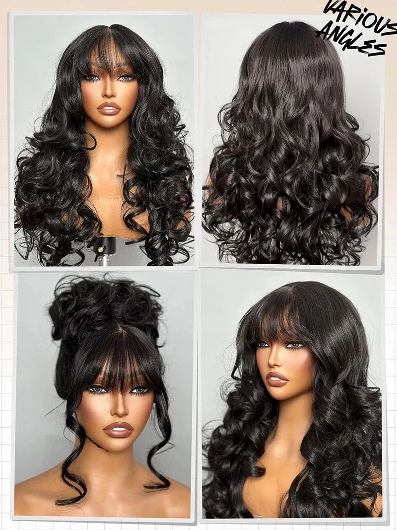 Парик с волнистой челкой