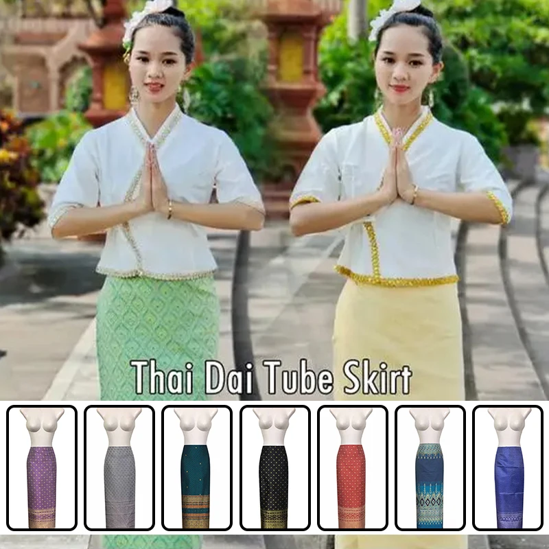 Традиционная одежда тайского платья dai xishuangbanna - Фотография_2