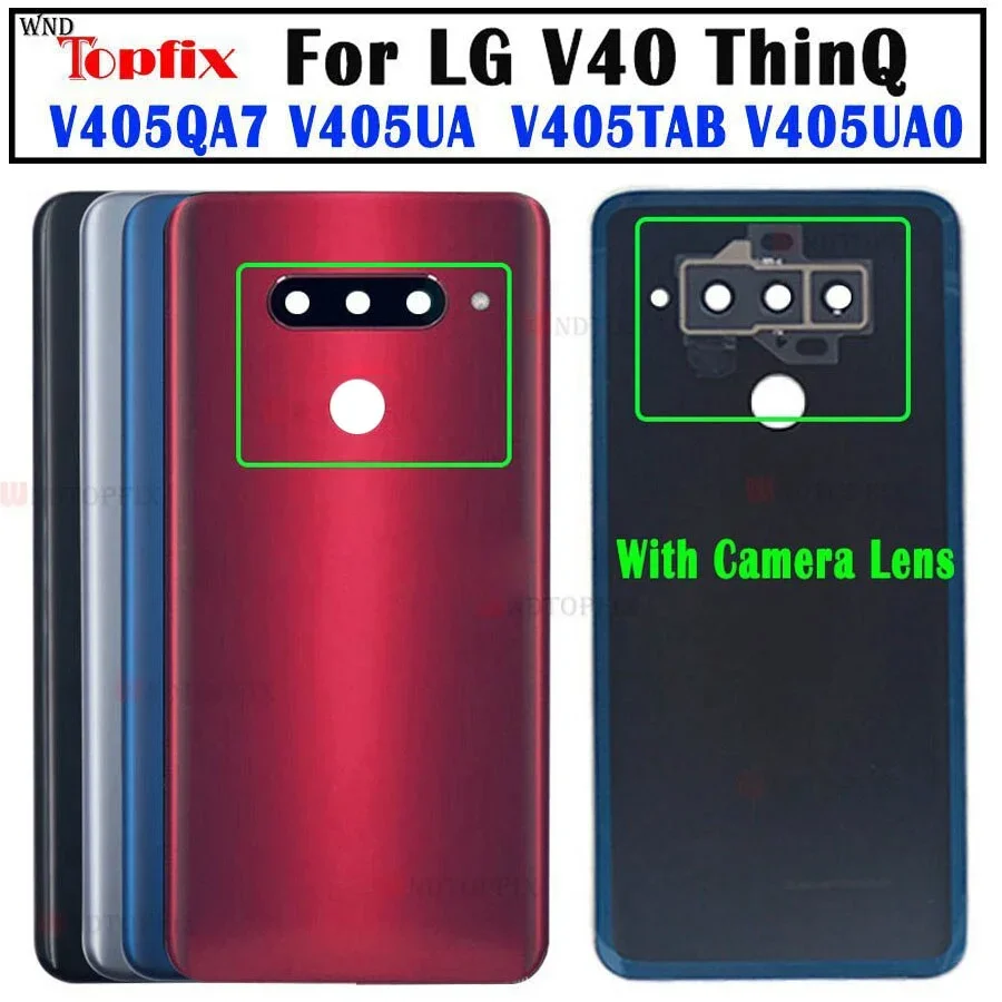 Задний корпус для lg v40 thinq