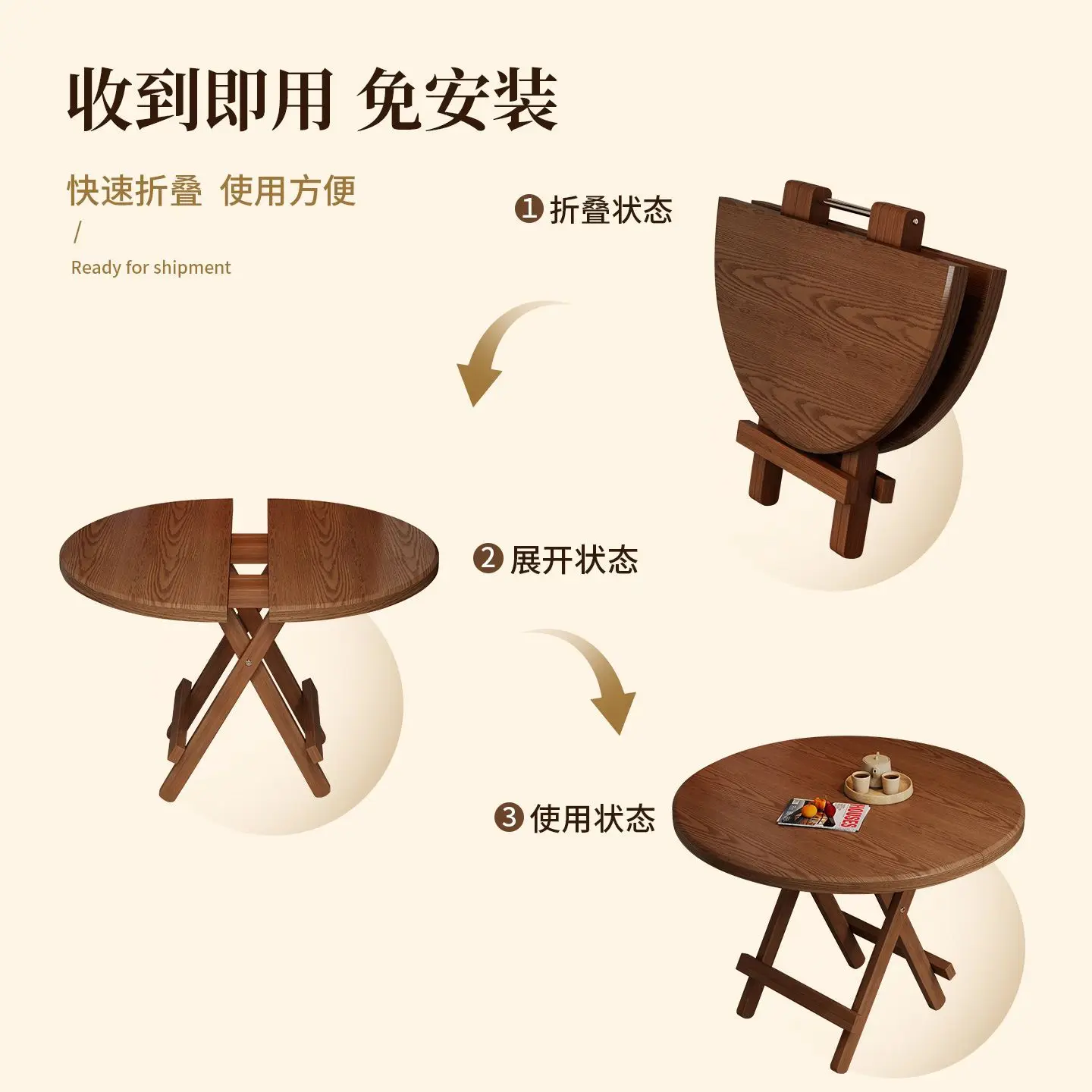 Складной бытовой обеденный стол - Фотография_5