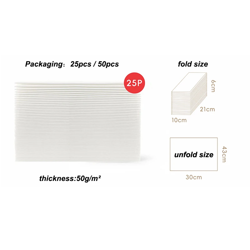 Салфетки без пыли с узором рождественской елки - Фотография_6