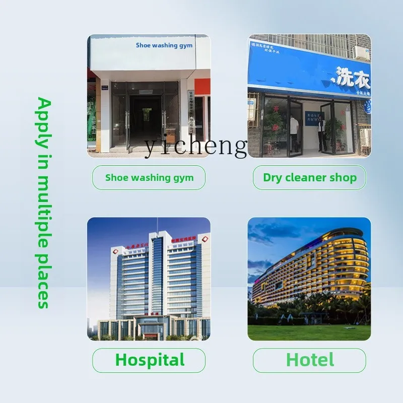 Xl стиральная машина для обуви - Фотография_4