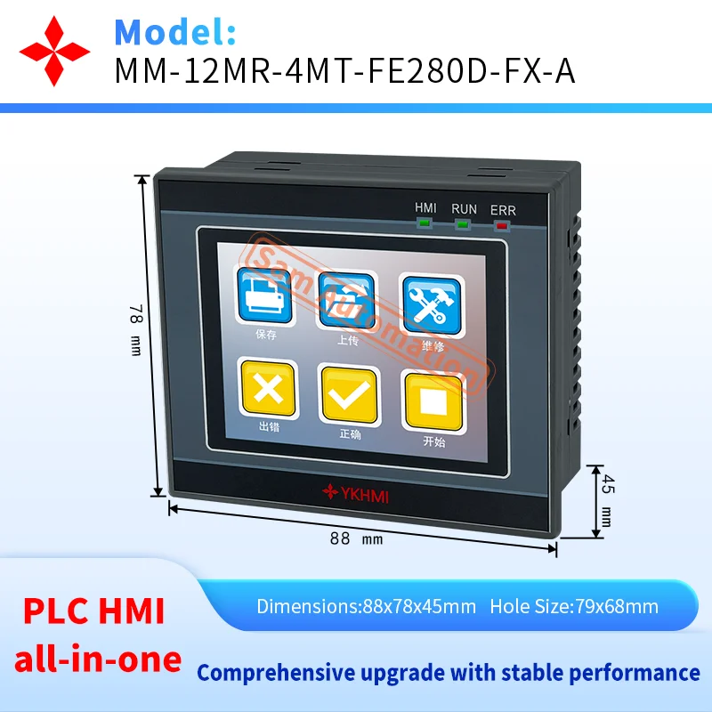 Встроенный программируемый логический контроллер плк hmi - Фотография_3