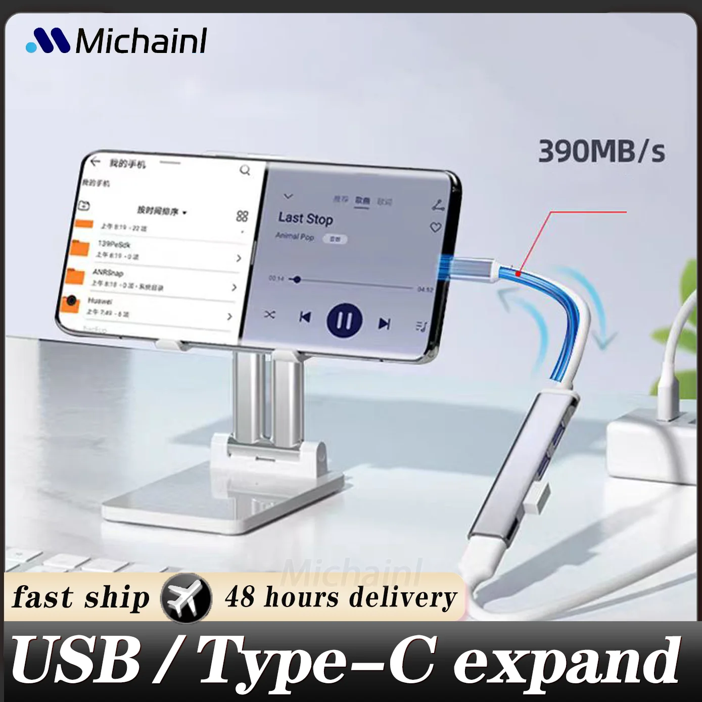 4 порта usb 3,0 hub usb hub высокоскоростной - Фотография_2