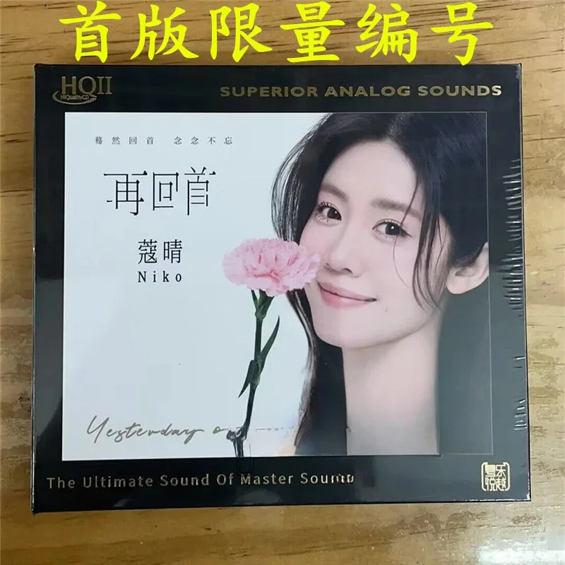 Ограниченная серия