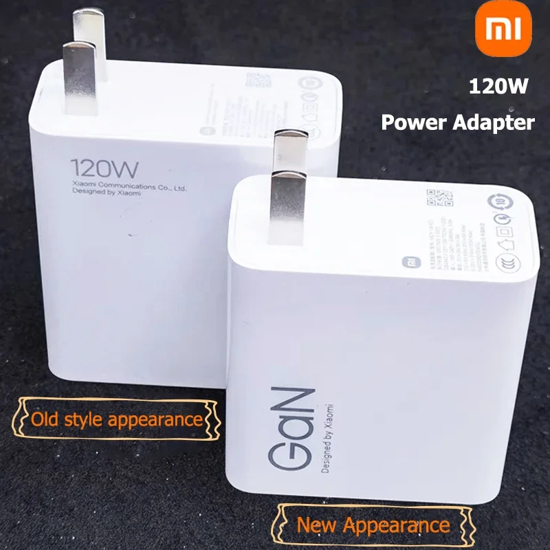 Оригинальное зарядное устройство xiaomi 120 вт - Фотография_5