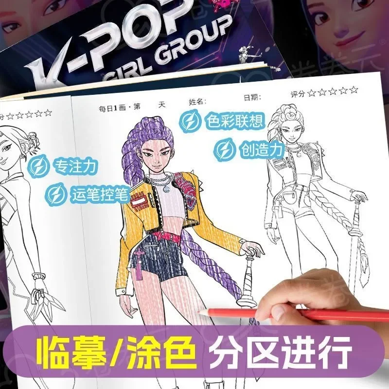 K pop охотники на демонов - Фотография_3