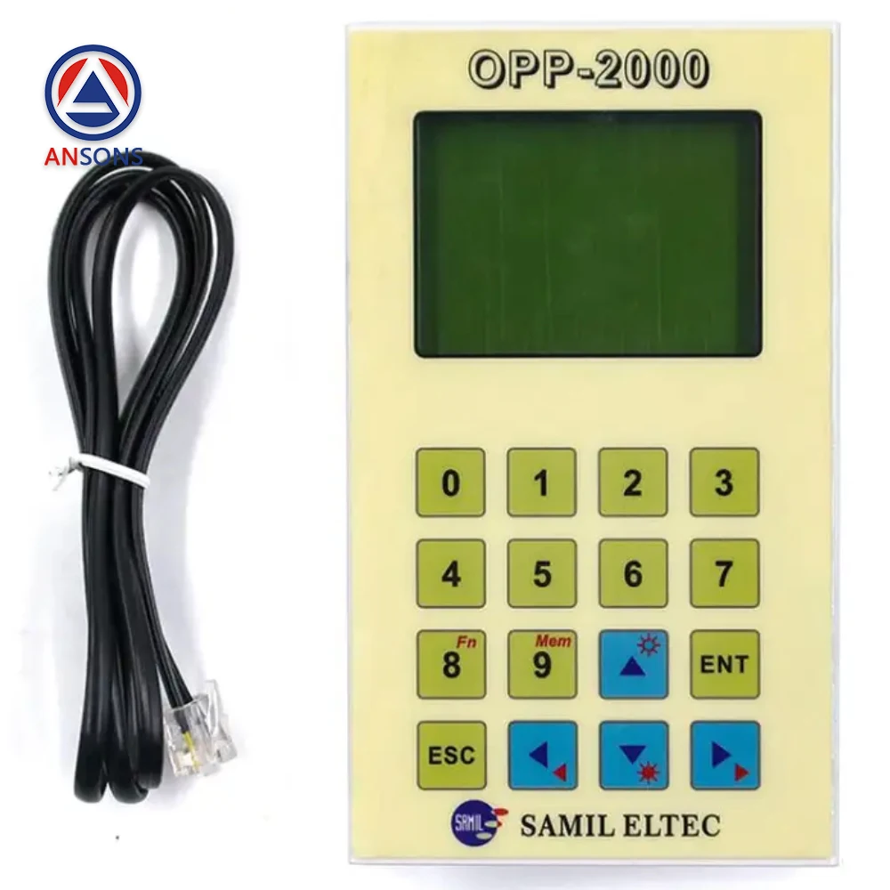 Opp-2000 sigma лифт сервисный инструмент