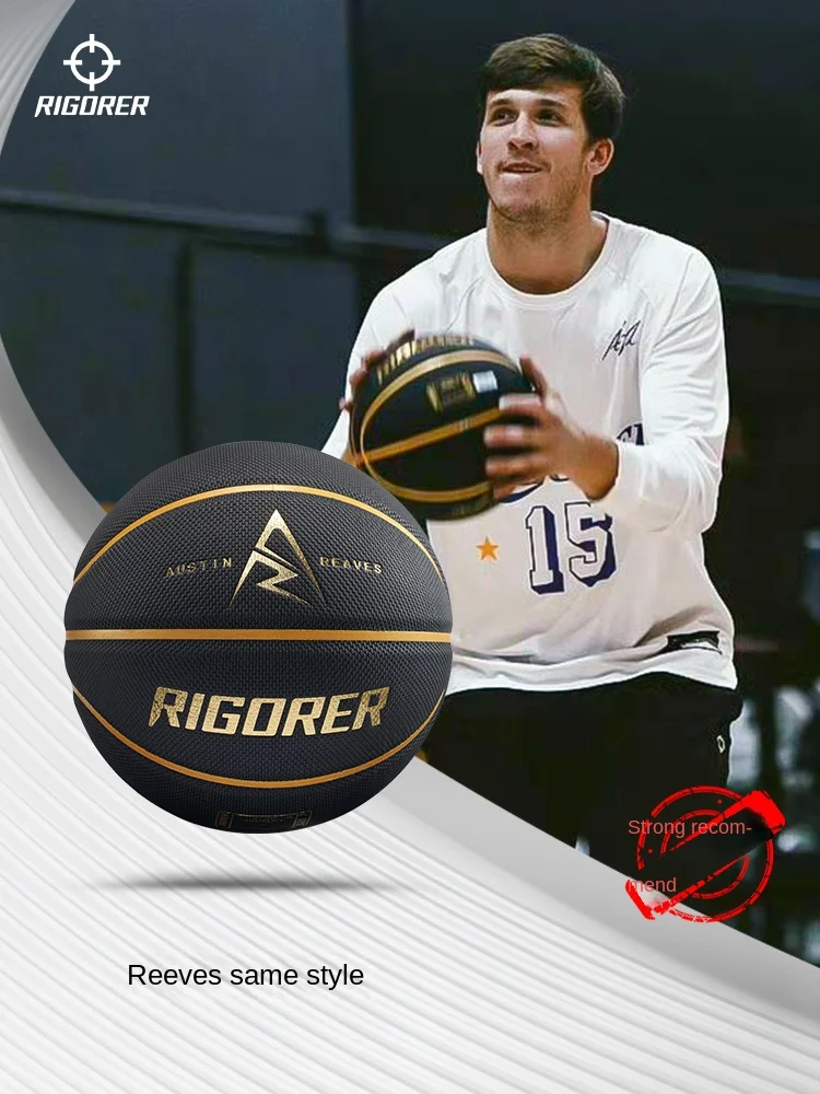 Баскетбольный мяч из искусственной кожи rigorer austin reaves signature - Фотография_3