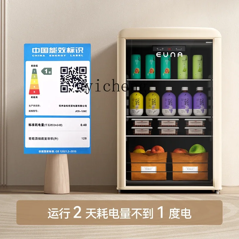 Zk главная маленькая гостиная бар - Фотография_4