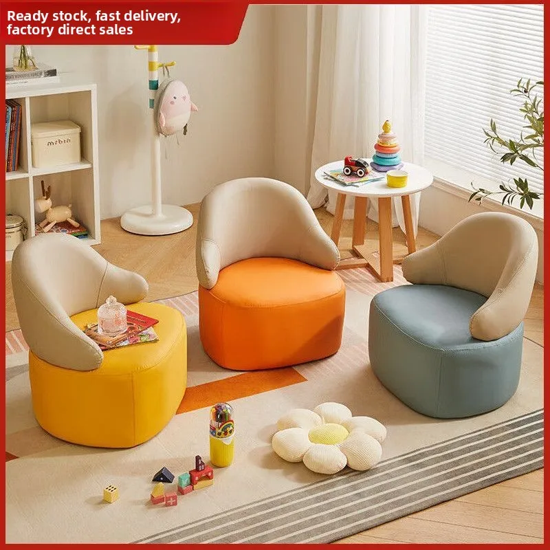 Детский диван-кресло с одним сиденьем