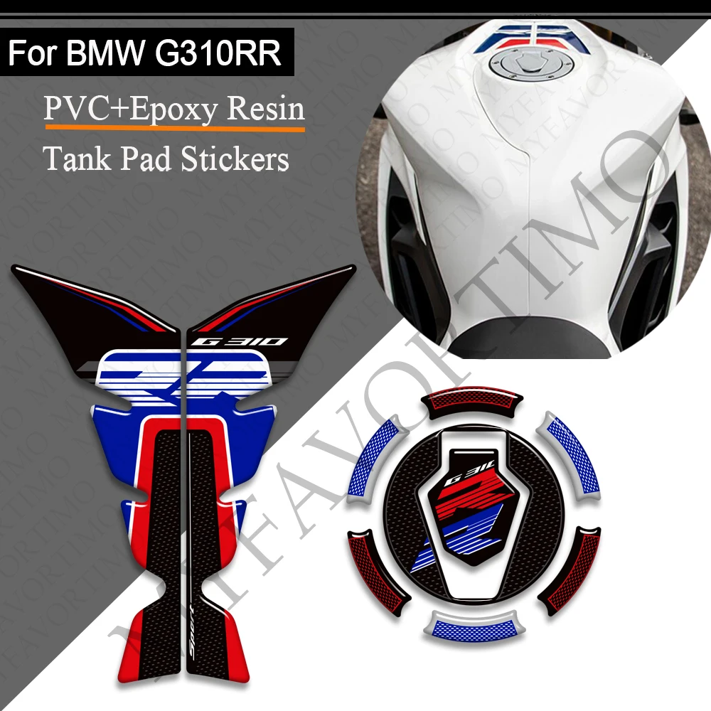 Для bmw g310rr g310 rr g310 мотоциклетная накладка на бак - Фотография_5