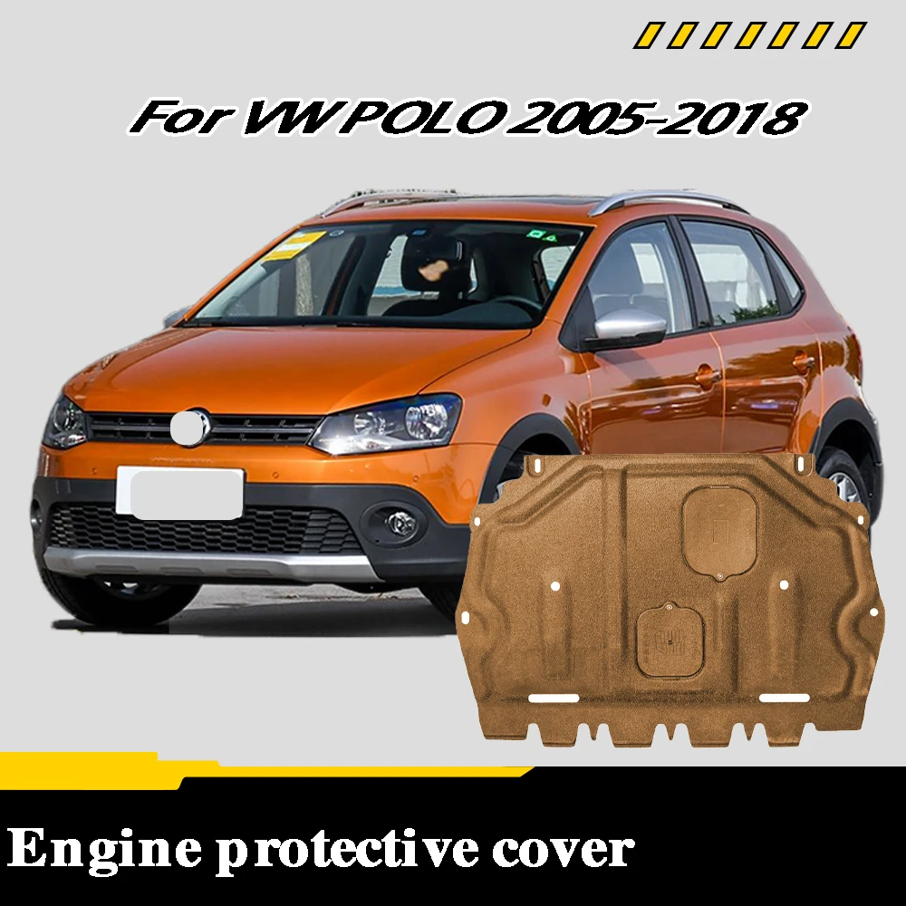 Передняя крышка под двигателем для vw polo 2005-2018
