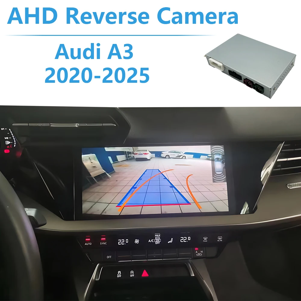 Интерфейс камеры заднего вида ahd audi a3 на 2020-2025 годы