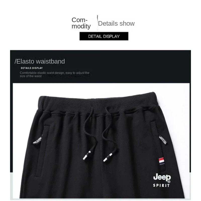 Jeep spirit повседневные брюки - Фотография_4