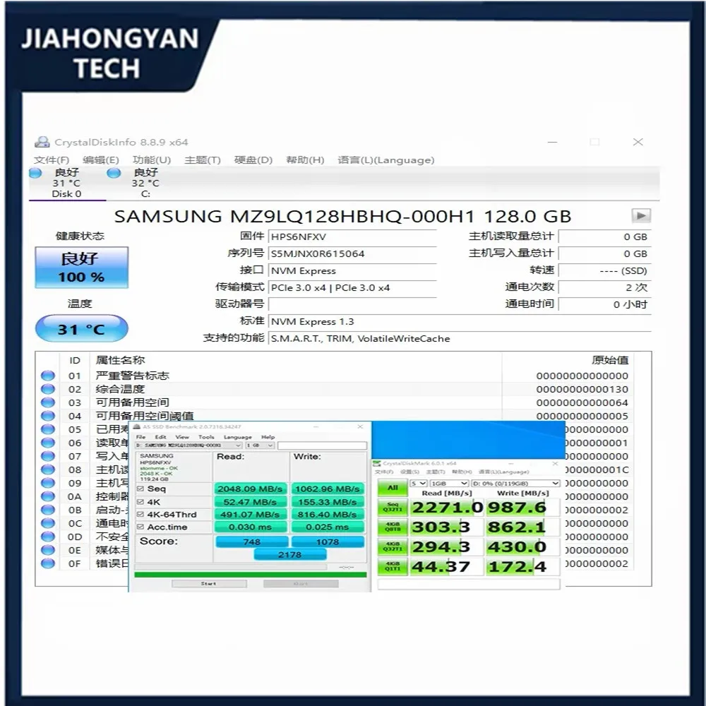 Оригинальный твердотельный накопитель для samsung pm991 128g - Фотография_2